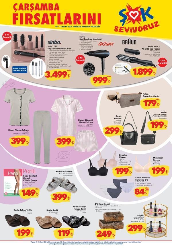 ŞOK Aktüel Ürünler 7 Mayıs 2025 Kataloğu Raflarda ŞOK katalog bu hafta aktüel indirimleri belli oldu ŞOKa Saç Şekillendirme Cihazı ve Kahve Makinesi Geliyor