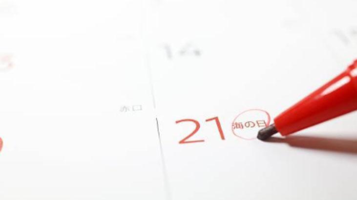 21 gün efsanesi neden önemli 21 gün efsanesi neden önemli