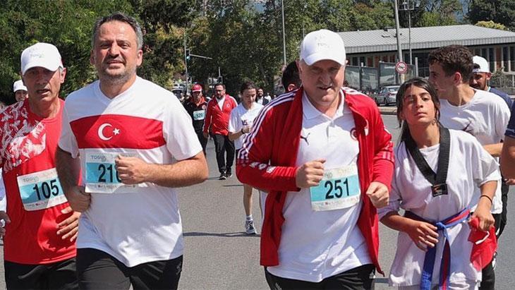 15 Temmuz Şehitleri 5. Vatan Koşusu'yla anıldı
