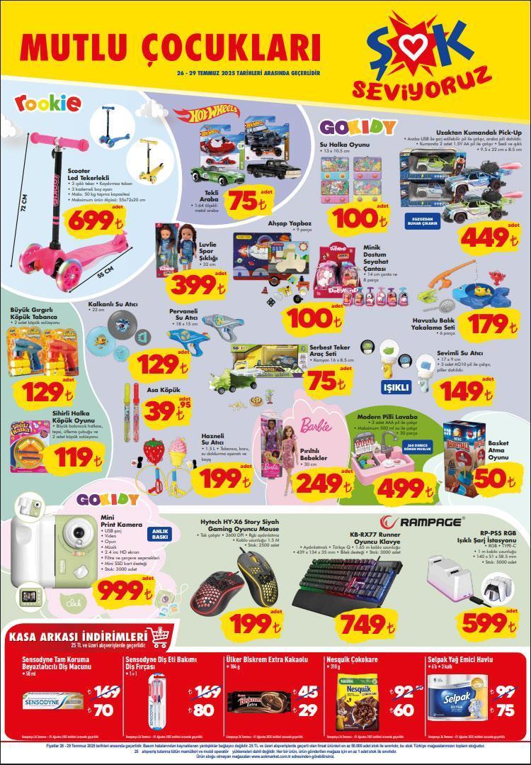 ŞOK 23-29 TEMMUZ AKTÜEL KATALOĞU