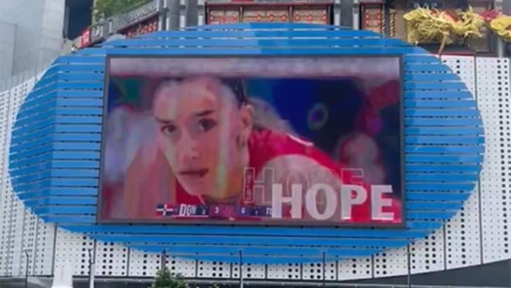 REKLAM PANOSU KİRALADILAR