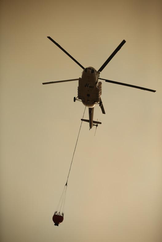 Kastamonu’da bir noktada daha orman yangını çıktı Ekiplerin havadan ve karadan müdahalesi sürüyor
