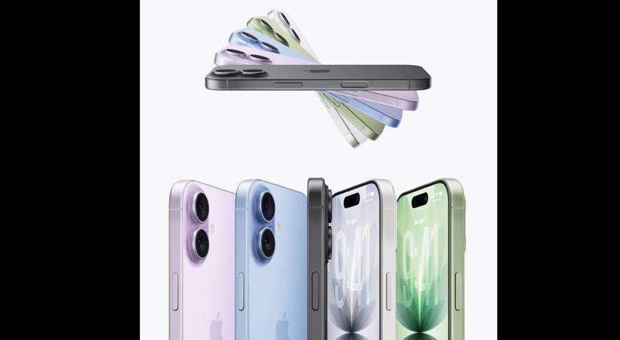 SON DAKİKA iPhone 17 fiyatı belli oldu SON DAKİKA iPhone 17 fiyatı belli oldu
