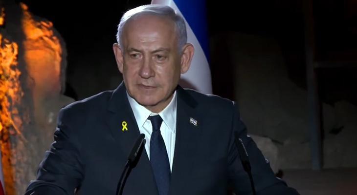 Son dakika haberler! Netanyahu, Erdoğan'ı hedef aldı: Kudüs bizim şehrimiz