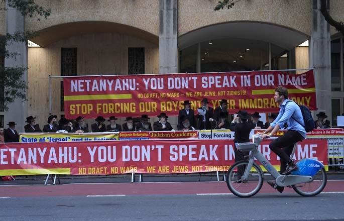 ABDde Netanyahu protestosu: Yahudi halkının 1 numaralı düşmanısın