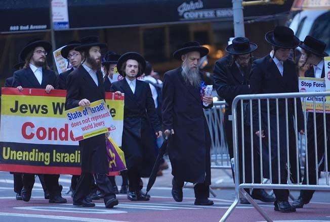 ABDde Netanyahu protestosu: Yahudi halkının 1 numaralı düşmanısın