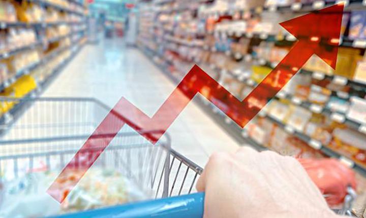 AĞUSTOS 2025 ENFLASYONU AĞUSTOS 2025 ENFLASYONU