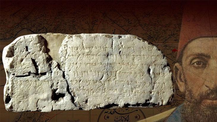 145 yıldır kanıt peşindeler! Türkiye ile İsrail arasında tartışma konusu oldu...