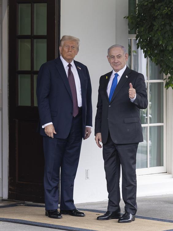 ABD Başkanı Trump, 20 maddelik Gazze planını Netanyahu ile açıkladı