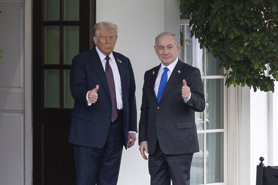 ABD Başkanı Trump, 20 maddelik Gazze planını Netanyahu ile açıkladı