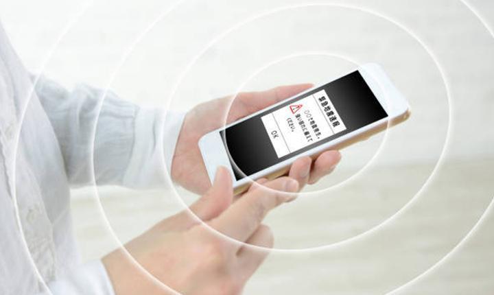 GOOGLE ANDROİD DEPREM UYARI SİSTEMİ NASIL AÇILIR