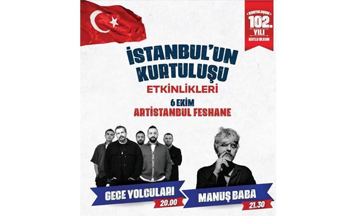 6 EKİMDE ÜCRETSİZ KONSER VAR MI, NEREDE, KİMİN KONSERİ VAR 6 EKİMDE ÜCRETSİZ KONSER VAR MI, NEREDE, KİMİN KONSERİ VAR