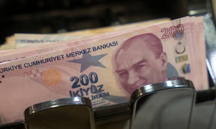 MERKEZ BANKASI FAİZ KARARI TOPLANTISI NE ZAMAN