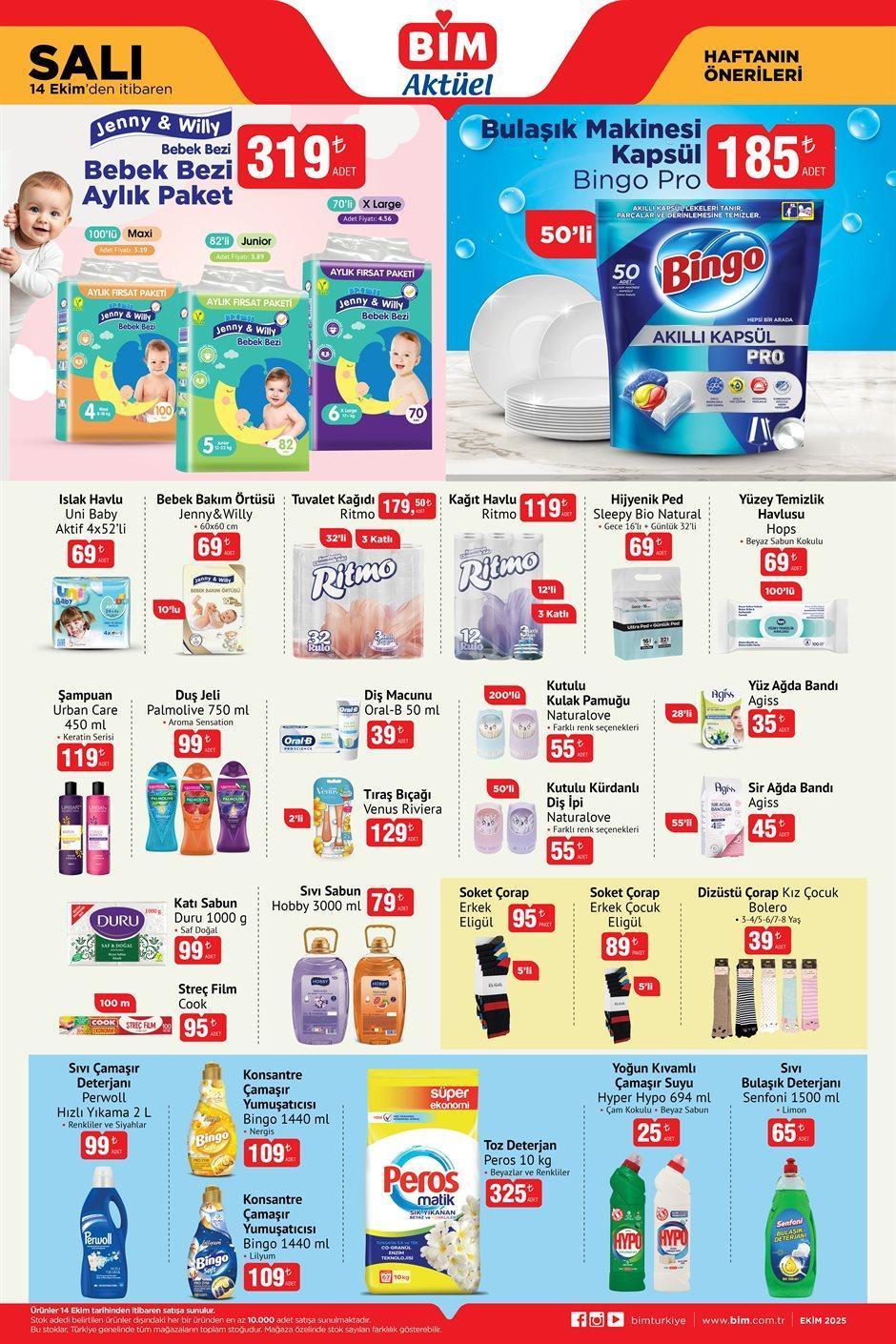 14 EKİM SALI BİM AKTÜEL KATALOĞU