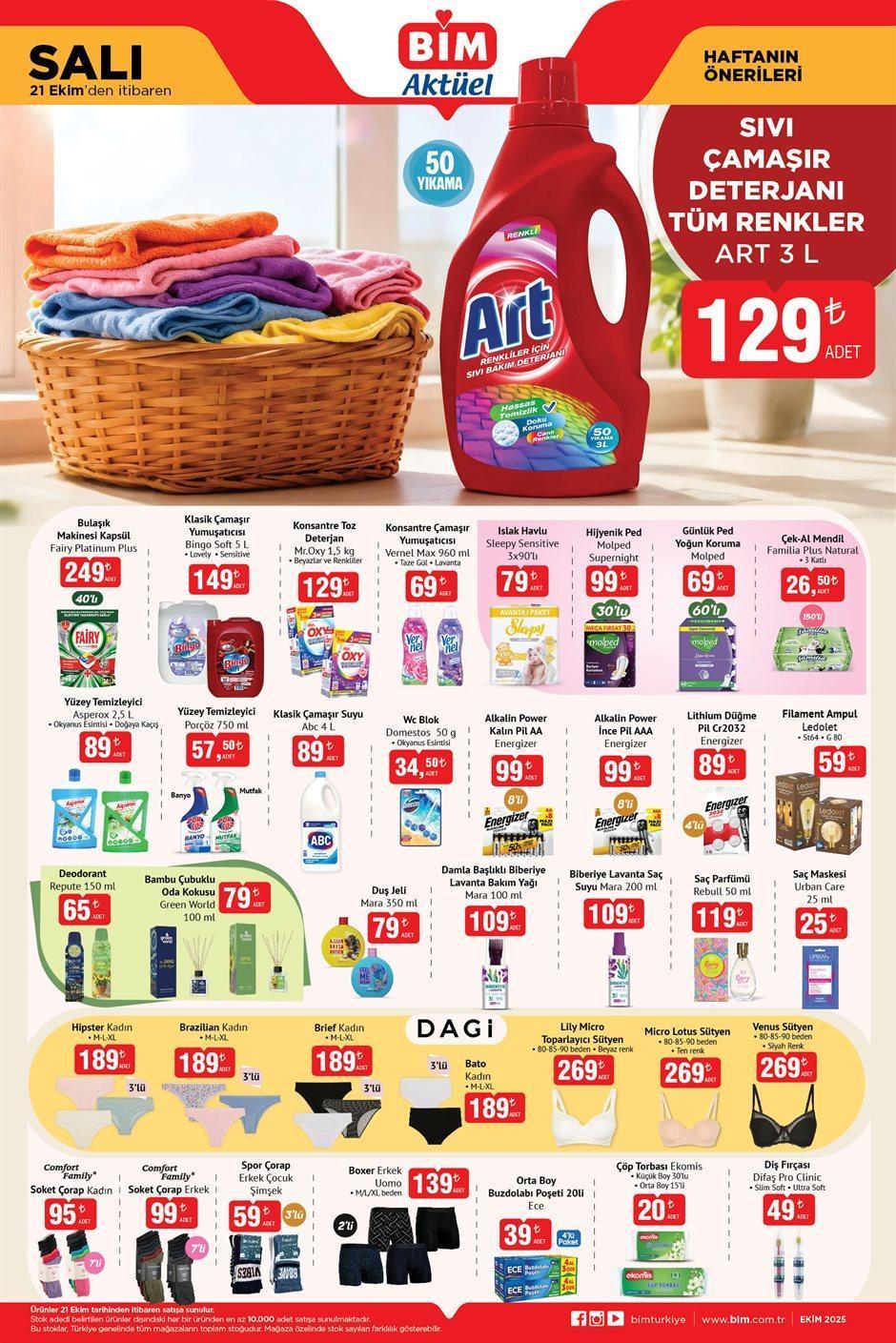 BU HAFTA BİM AKTÜEL 21 EKİM 2025 KATALOĞU BU HAFTA BİM AKTÜEL 21 EKİM 2025 KATALOĞU