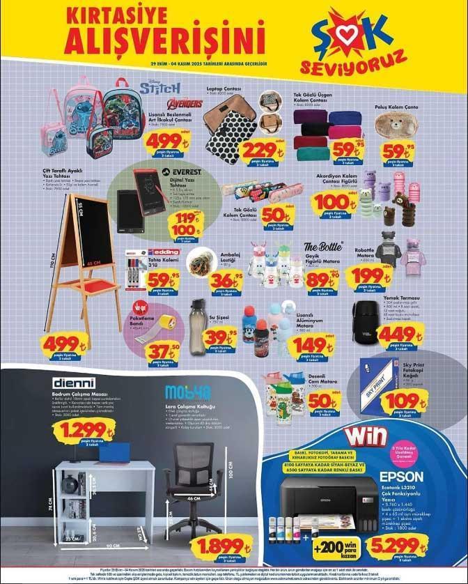 29 EKİM-4 KASIM ŞOK AKTÜEL ÜRÜNLER KATALOĞU