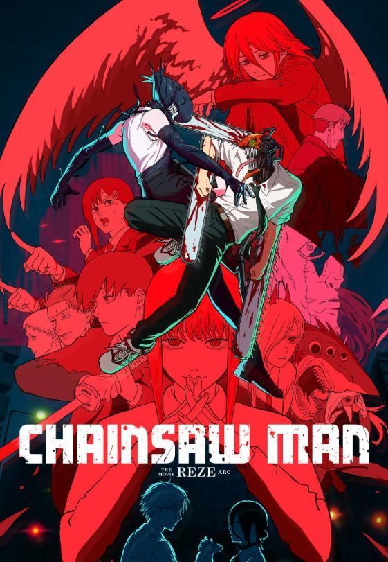 Chainsaw Man - The Movie: Reze Arc Chainsaw Man - The Movie: Reze Arc