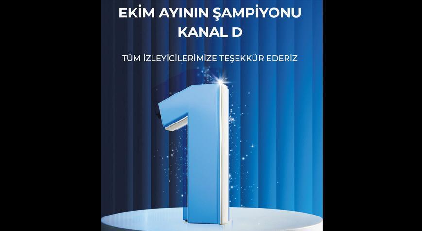 13 yıllık rekorunu kırdı