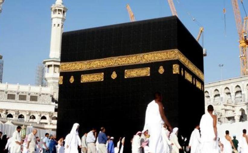 HAC KESİN KAYIT NE ZAMAN YAPILACAK