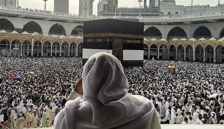 EK KAYITLAR NE ZAMAN