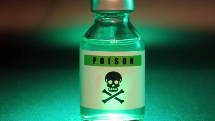 FOSFİN MADDESİ NEDİR VE NERELERDE BULUNUR FOSFİN MADDESİ NEDİR VE NERELERDE BULUNUR