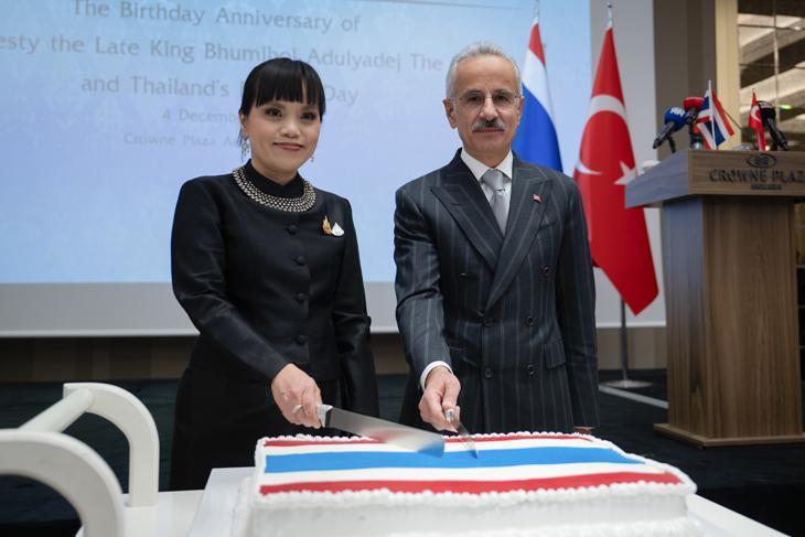 Bakan Uraloğlu, Tayland Krallığı Milli Günü Resepsiyonuna katıldı