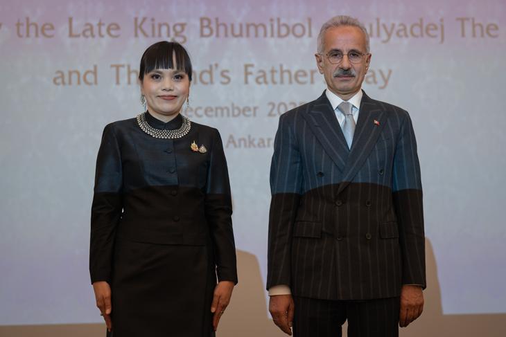 Bakan Uraloğlu, Tayland Krallığı Milli Günü Resepsiyonuna katıldı