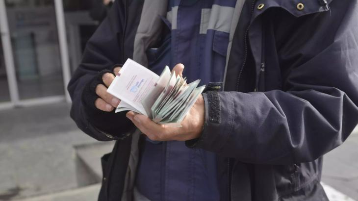 MİLLİ PİYANGO YILBAŞI ÇEKİLİŞİ İKRAMİYESİ MİLLİ PİYANGO YILBAŞI ÇEKİLİŞİ İKRAMİYESİ