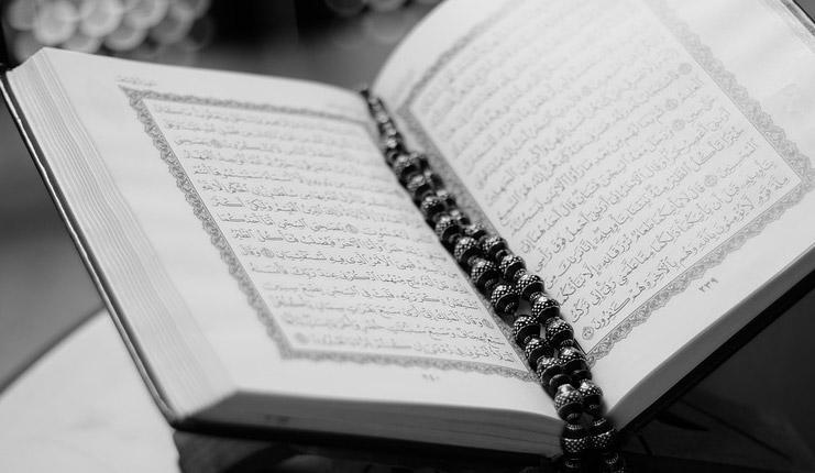 2026 RAMAZAN NE ZAMAN BAŞLIYOR