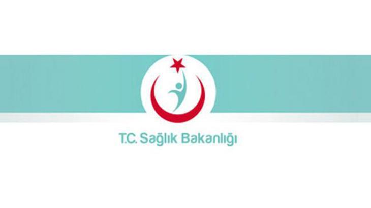 SAĞLIK BAKANLIĞI PROMOSYON ÖDEMESİ: Sağlık Bakanlığı promosyonu ne kadar, belli oldu mu Sağlık Bakanlığı promosyonu ne kadar, ne zaman yatacak