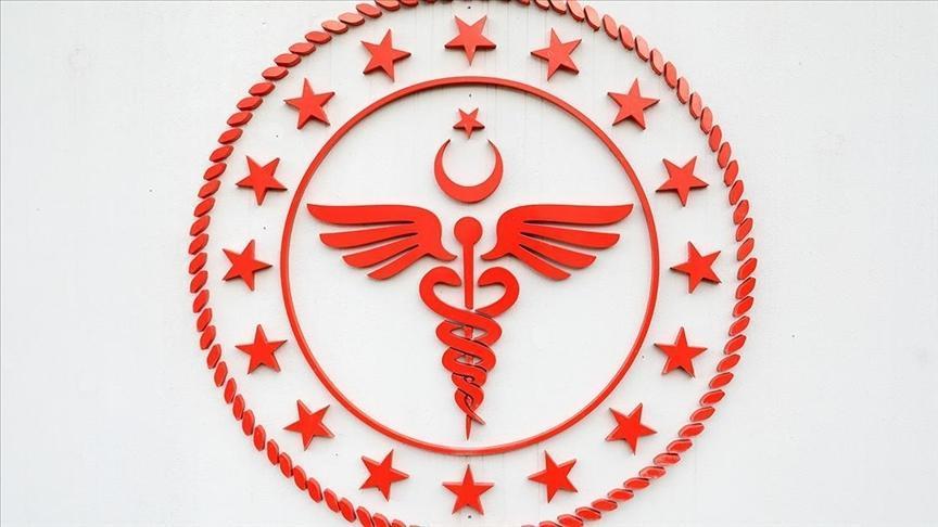 SAĞLIK BAKANLIĞI PROMOSYON ÖDEMESİ: Sağlık Bakanlığı promosyonu ne kadar, belli oldu mu Sağlık Bakanlığı promosyonu ne kadar, ne zaman yatacak