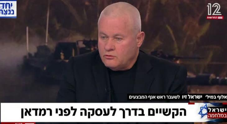 İsrail medyası 'Türk rüyası gerçek oluyor' diye duyurdu! 'Ayakta uyuyoruz, doğrudan tehdit'