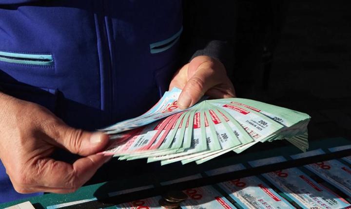 Milli Piyango Amorti Bileti Nedir