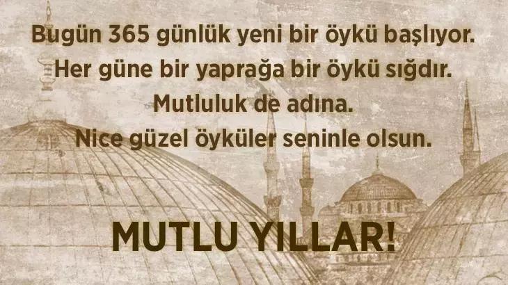 DİNİ YENİ YIL KUTLAMA MESAJLARI: 2026 En yeni, Dualı, Hadisli, Ayetli Dini Yılbaşı Mesajları ve Yeni Yıl Kutlama Dilekleri Seçenekleri