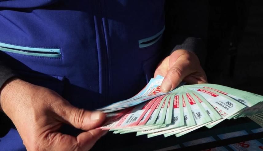 TESELLİ İKRAMİYESİ NEDİR