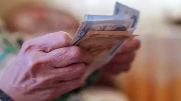 65 YAŞ AYLIĞI NE KADAR OLACAK 65 YAŞ AYLIĞI NE KADAR OLACAK