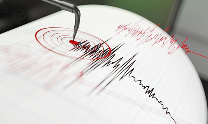 AZ ÖNCE DEPREM Mİ OLDU Nerede, kaç şiddetinde deprem oldu 8 Ocak son dakika son depremler listesi