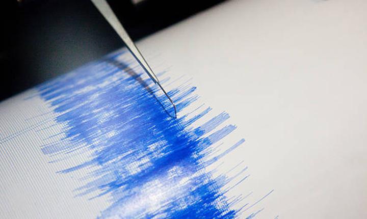 SON DAKİKA SON DEPREMLER 8  OCAK 2026