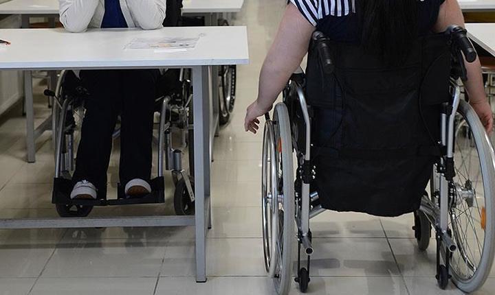 EKPSS SINAV TARİHİ NE ZAMAN