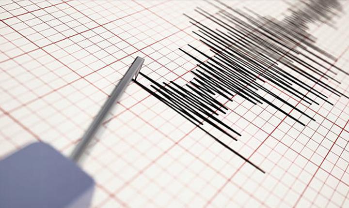 AFAD Son Depremleri güncelledi 12 Ocak 2026 Bugün nerede, kaç büyüklüğünde deprem oldu İşte son depremler