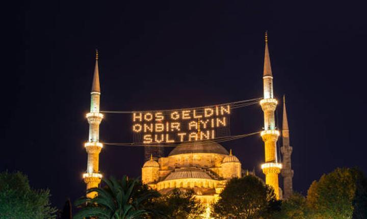 RAMAZAN AYI NE ZAMAN BAŞLIYOR, NE ZZAMAN BİTİYOR