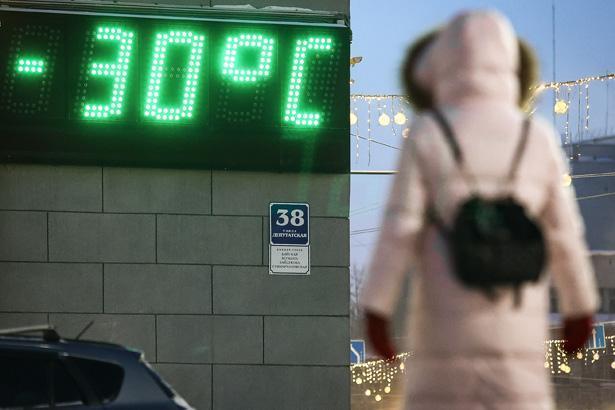 Sanki buzul çağı Soğuk rekoru kırıldı, kat kat giyinerek sokağa çıkıyorlar