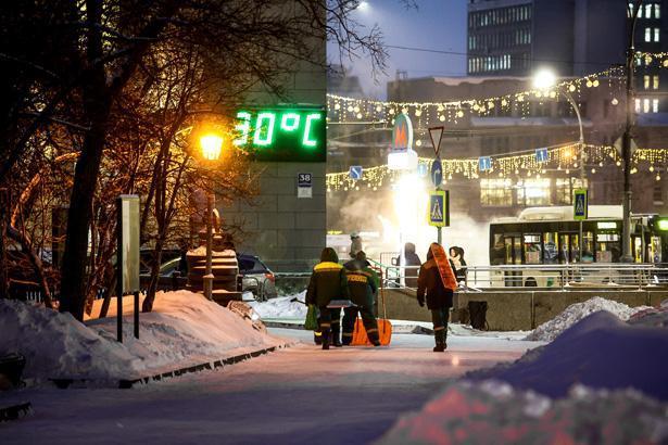 KAMÇATKA YARIMADASINDA ACİL DURUM İLAN EDİLDİ