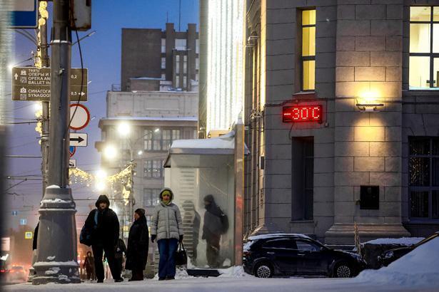 Sanki buzul çağı Soğuk rekoru kırıldı, kat kat giyinerek sokağa çıkıyorlar