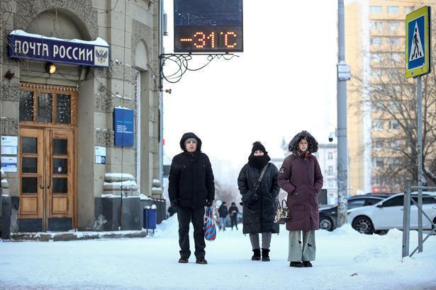 Sanki buzul çağı Soğuk rekoru kırıldı, kat kat giyinerek sokağa çıkıyorlar