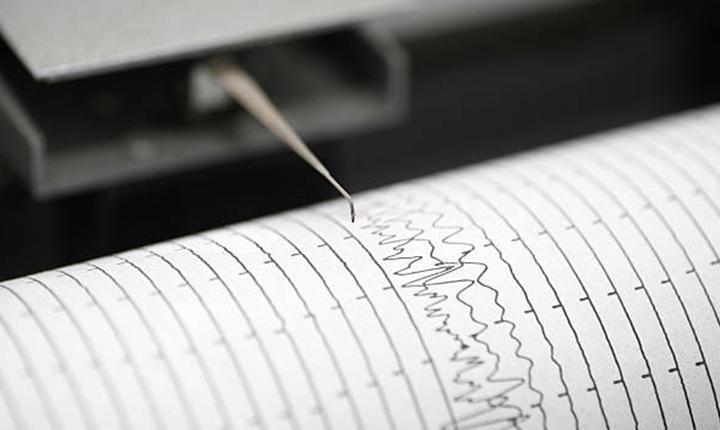 SON DEPREMLER 19 OCAK 2026