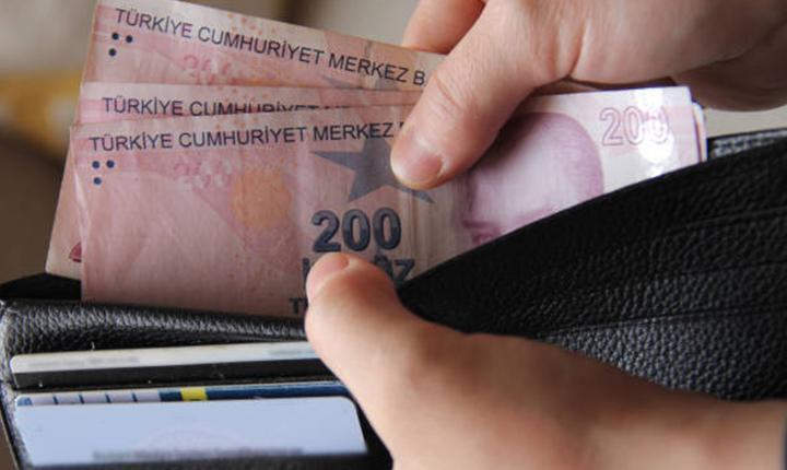 EMEKLİ MAAŞI BANKA PROMOSYONU 📌 Yapı Kredi Bankasında Emekli Promosyonu ne kadar 2026 Ocak için Emekli maaşı banka promosyonu Yapı Kredide kaç TL İşte koşullara göre tutarlar