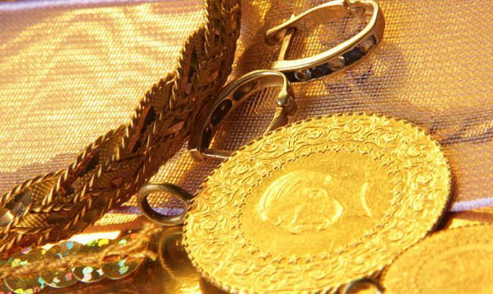 ÇEYREK ALTIN FİYATI