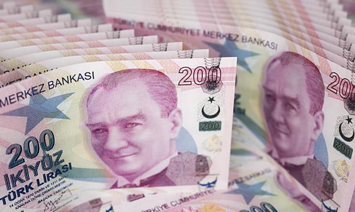 EMEKLİ BAYRAM İKRAMİYESİ NE KADAR OLACAK