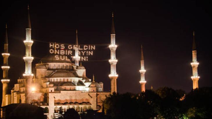 2026 RAMAZAN GÜNLÜK FİTRE NE KADAR